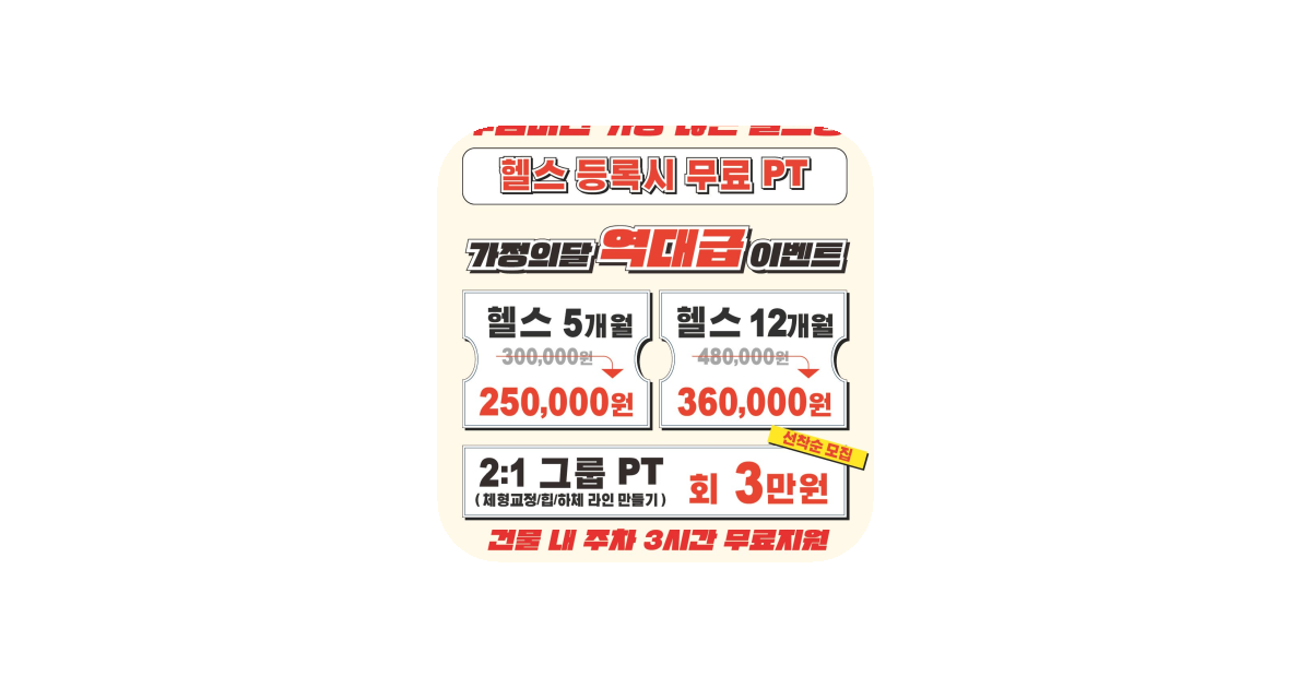 공유 카드