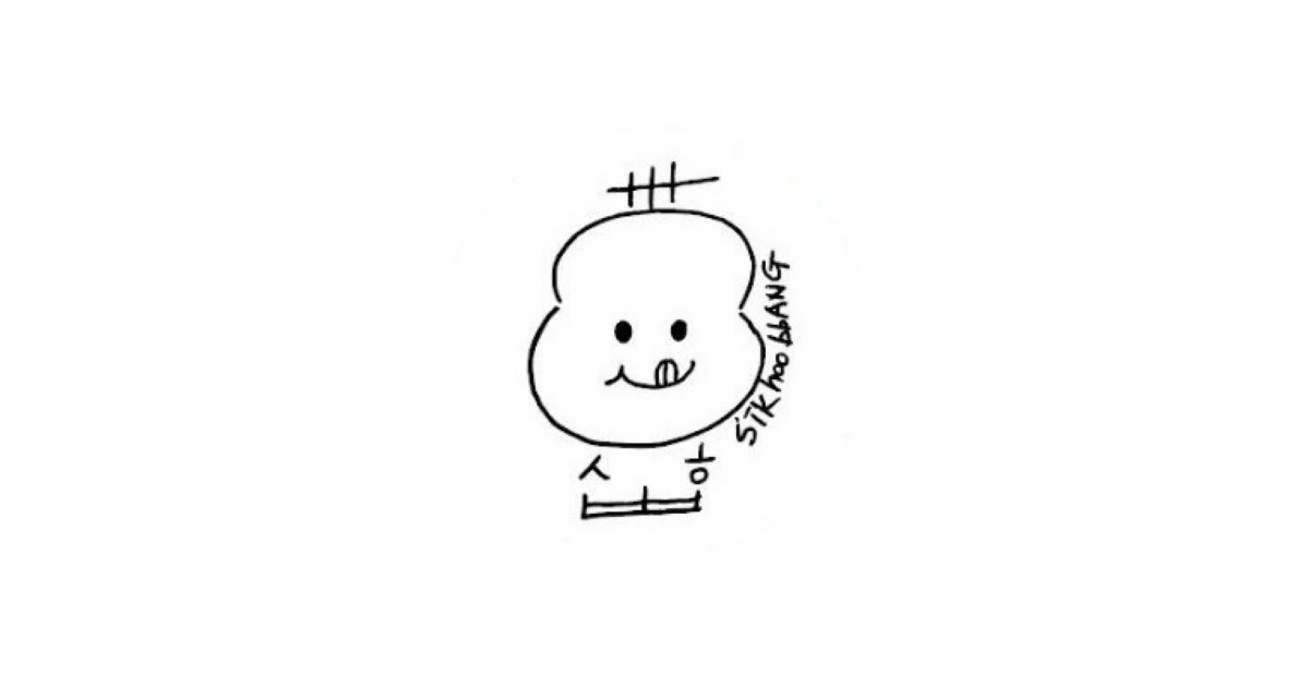공유 카드
