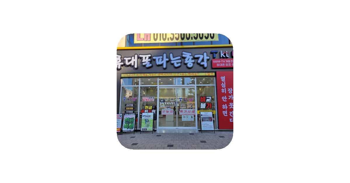 공유 카드