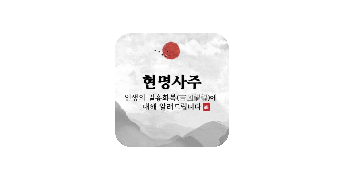 공유 카드