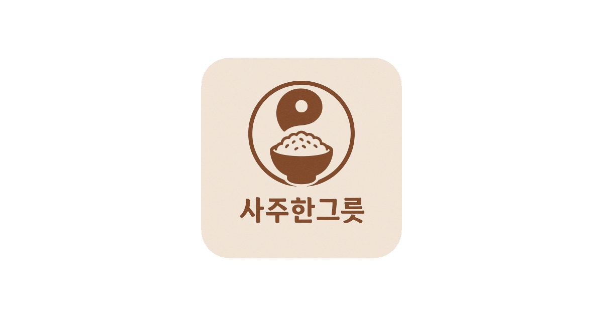 공유 카드