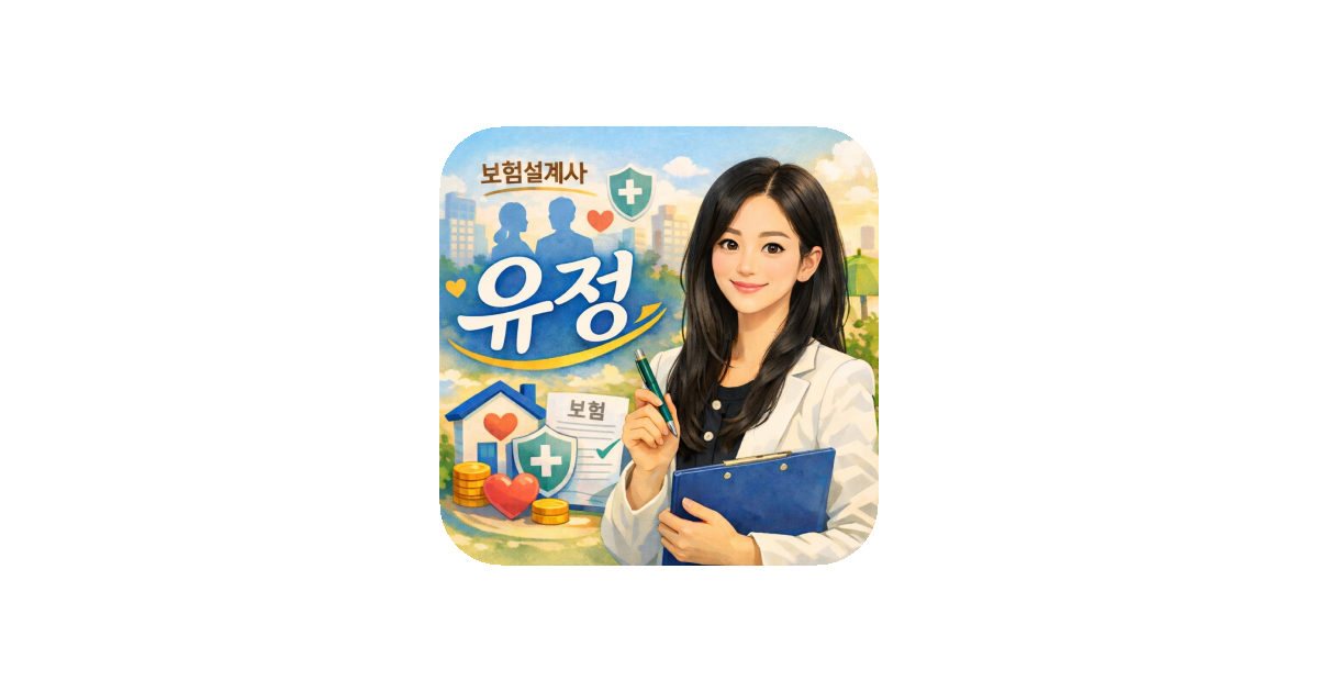 공유 카드