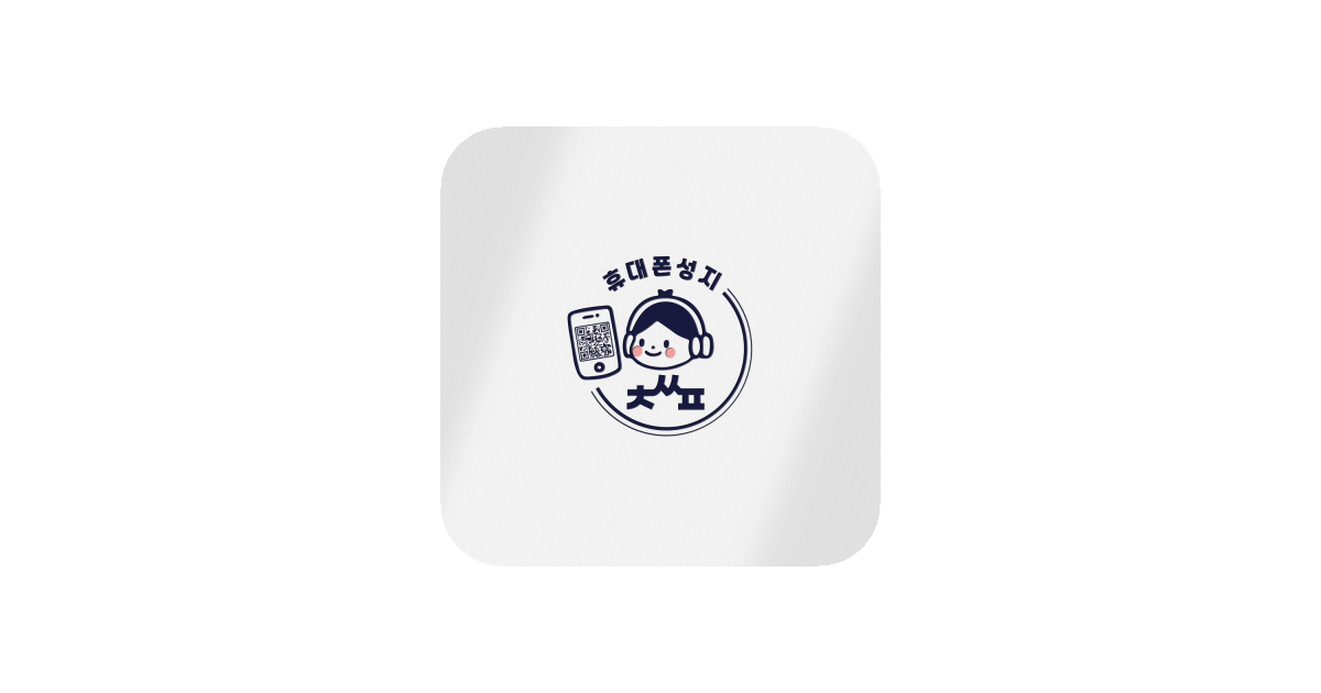 공유 카드