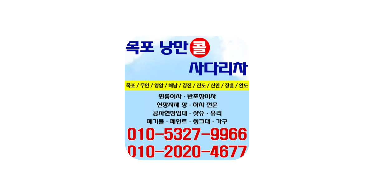 공유 카드