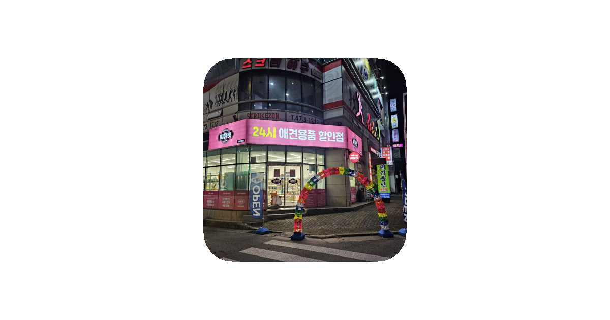 공유 카드