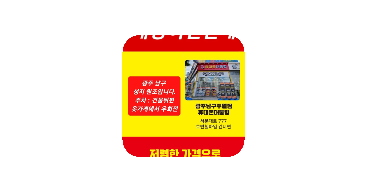 공유 카드