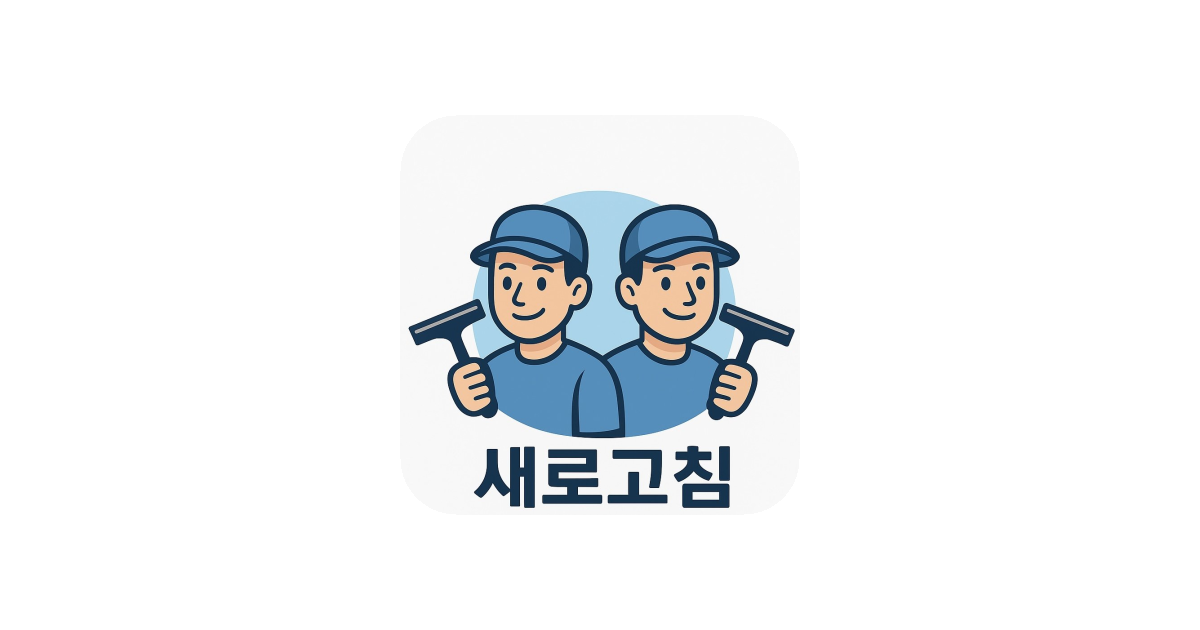 공유 카드