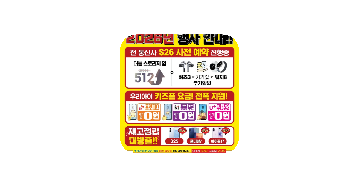 공유 카드