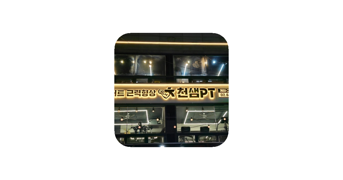 공유 카드