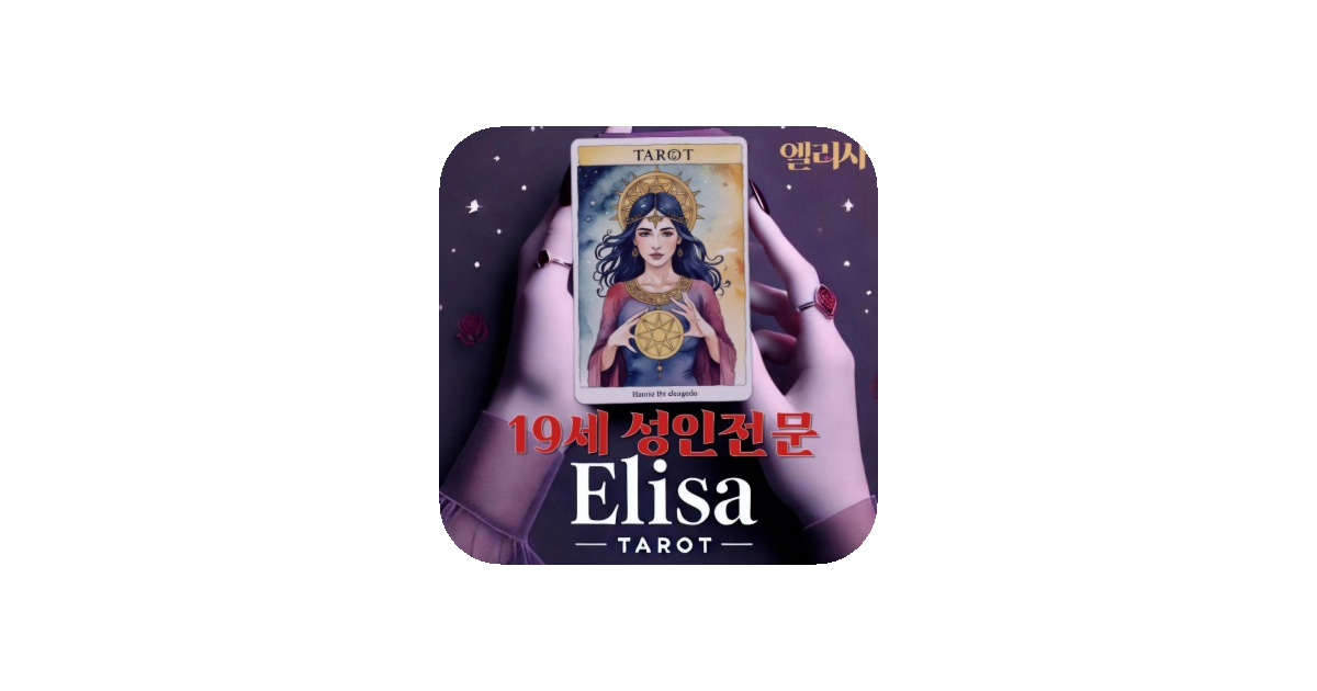 공유 카드