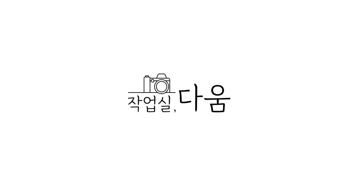 공유 카드