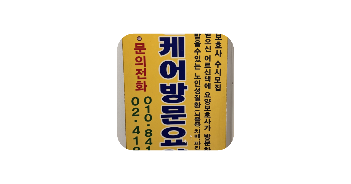 공유 카드