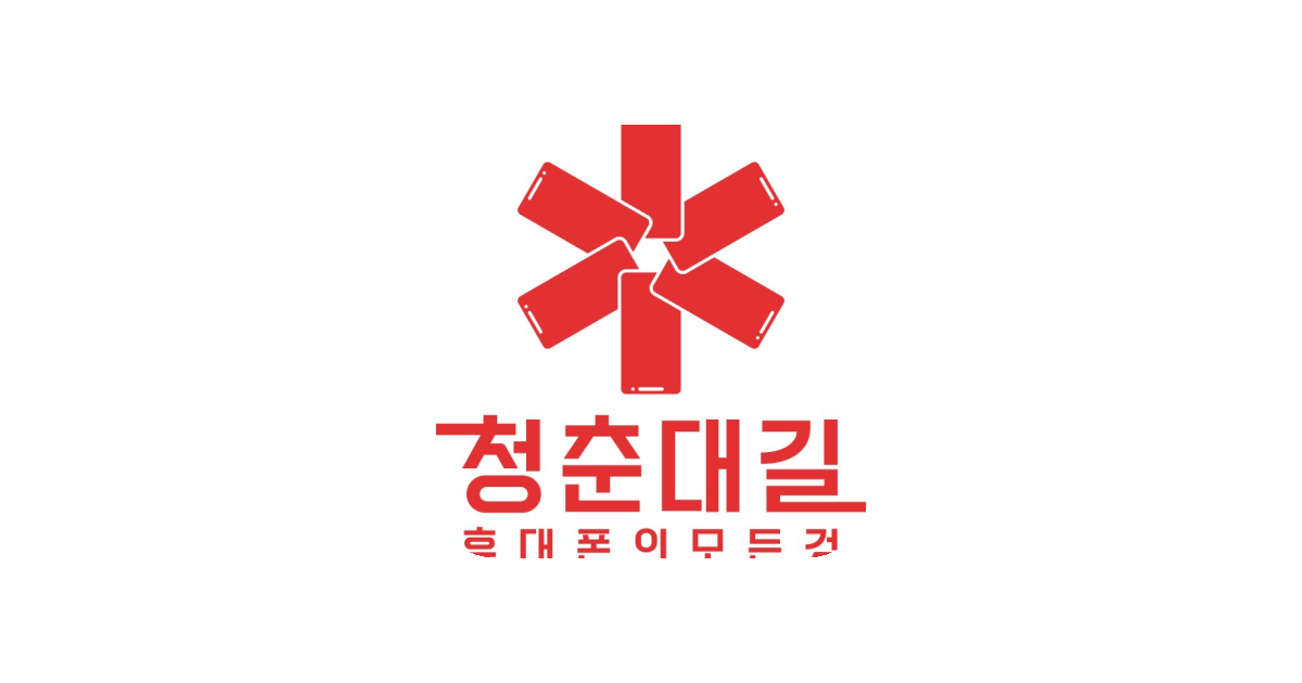 공유 카드