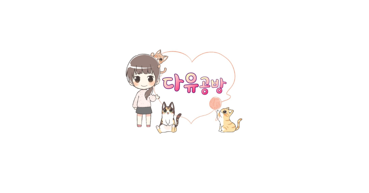 공유 카드