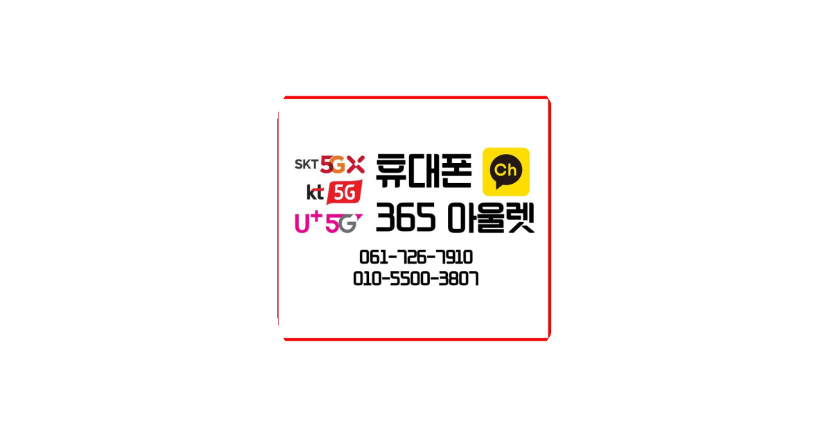 공유 카드
