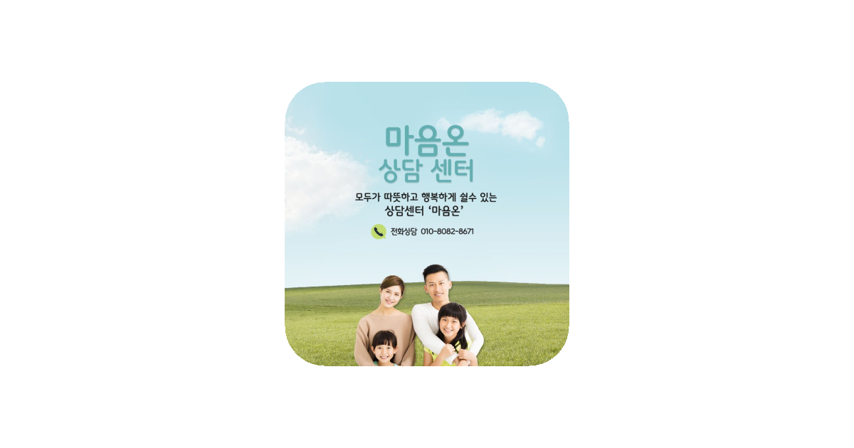 공유 카드