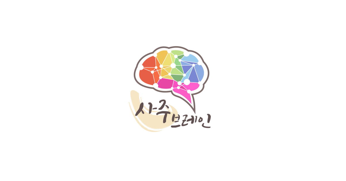 공유 카드
