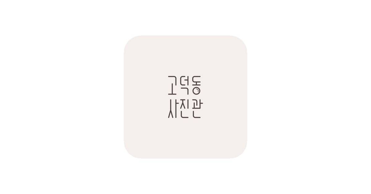 공유 카드