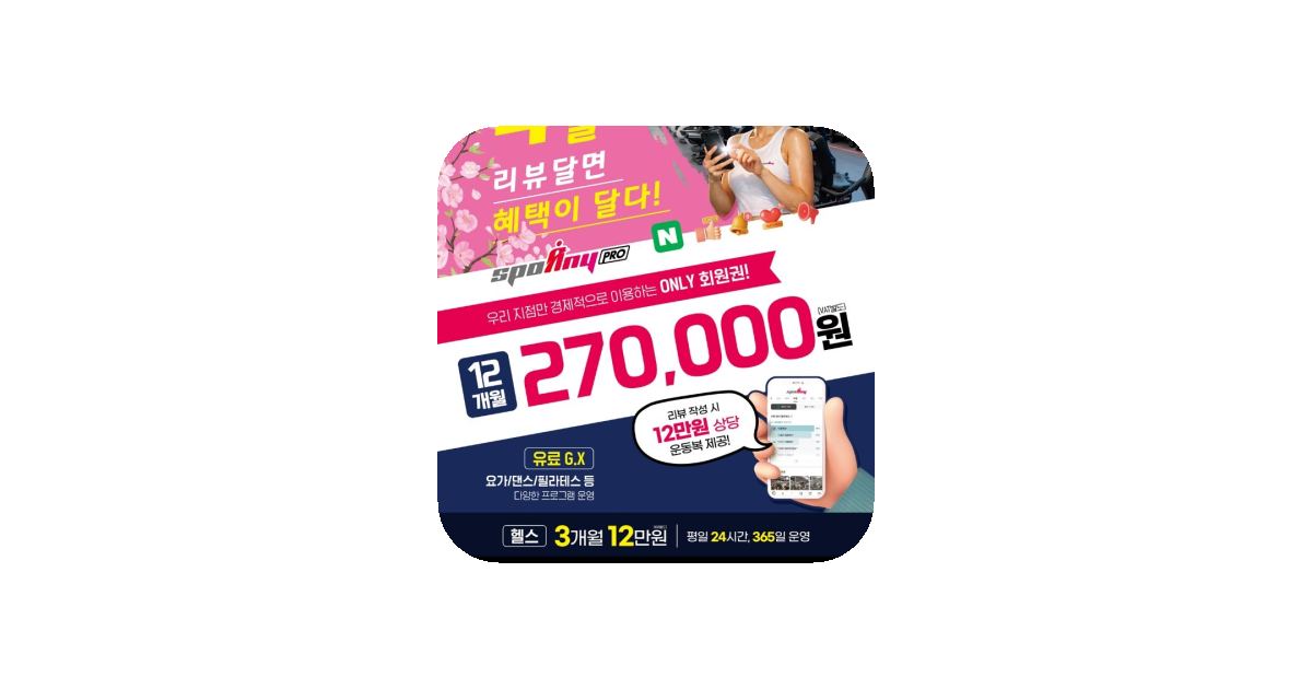 공유 카드