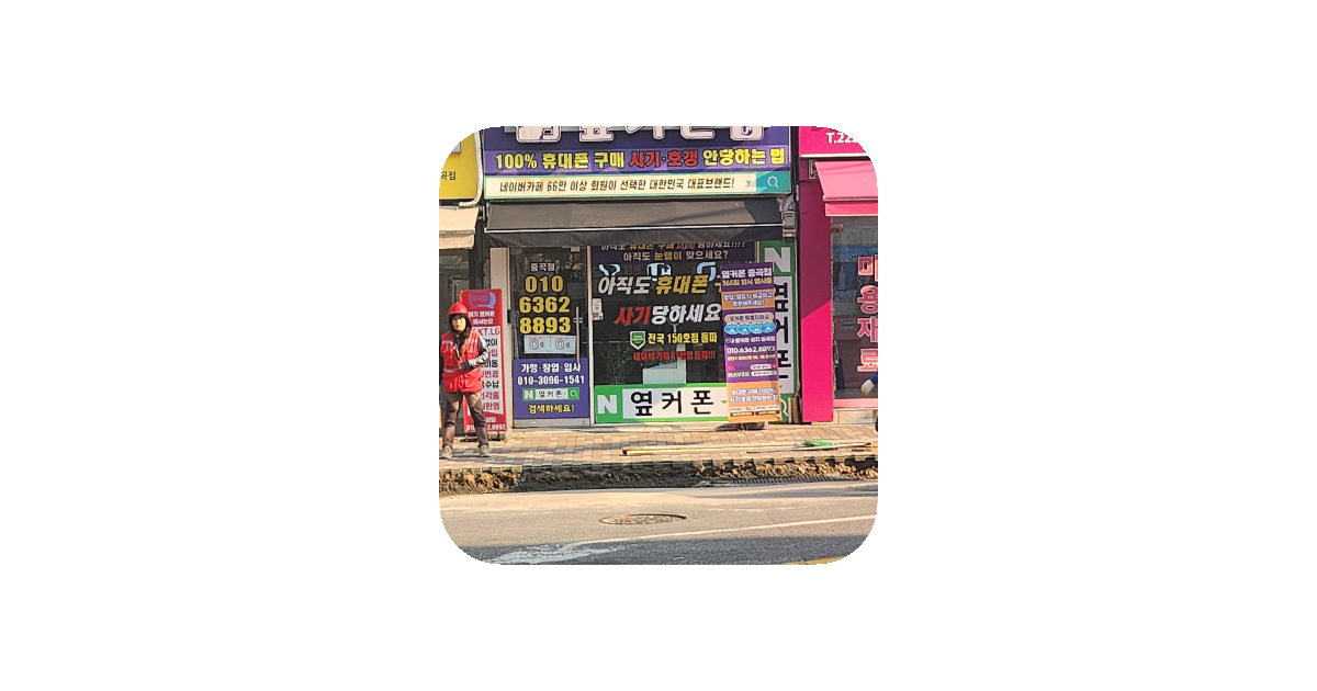 공유 카드