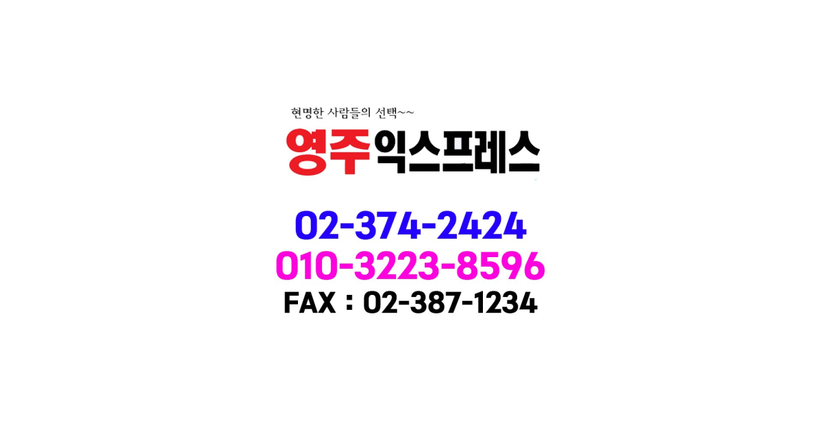 공유 카드