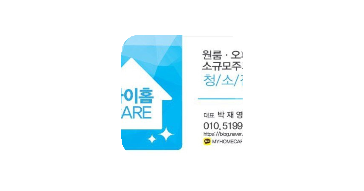 공유 카드
