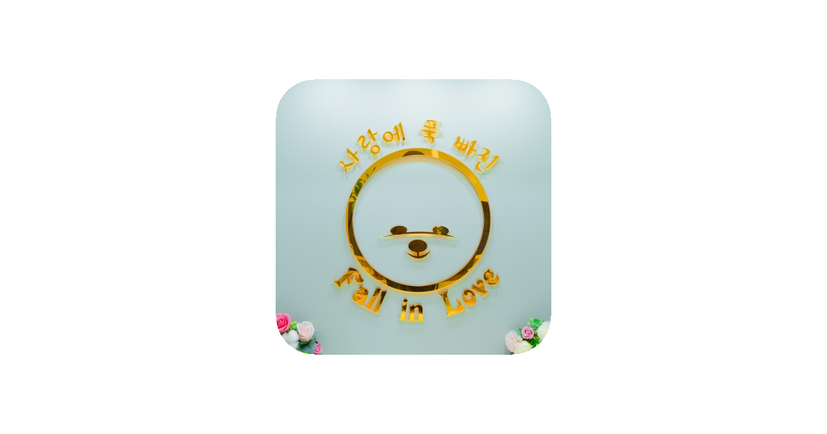 공유 카드