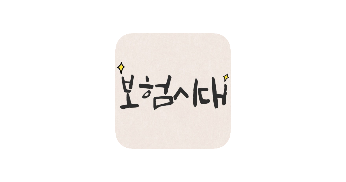 공유 카드
