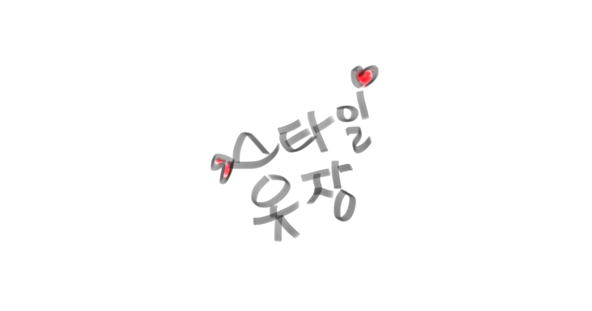 공유 카드