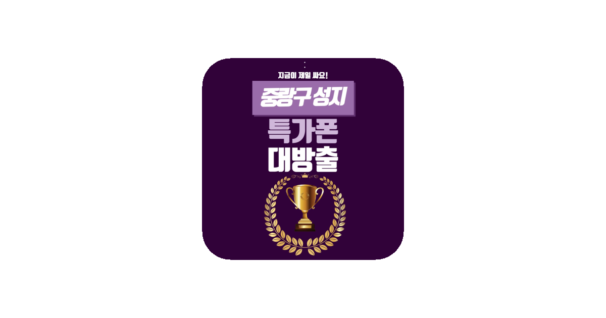 공유 카드