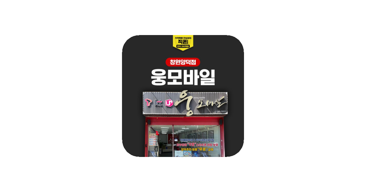 공유 카드
