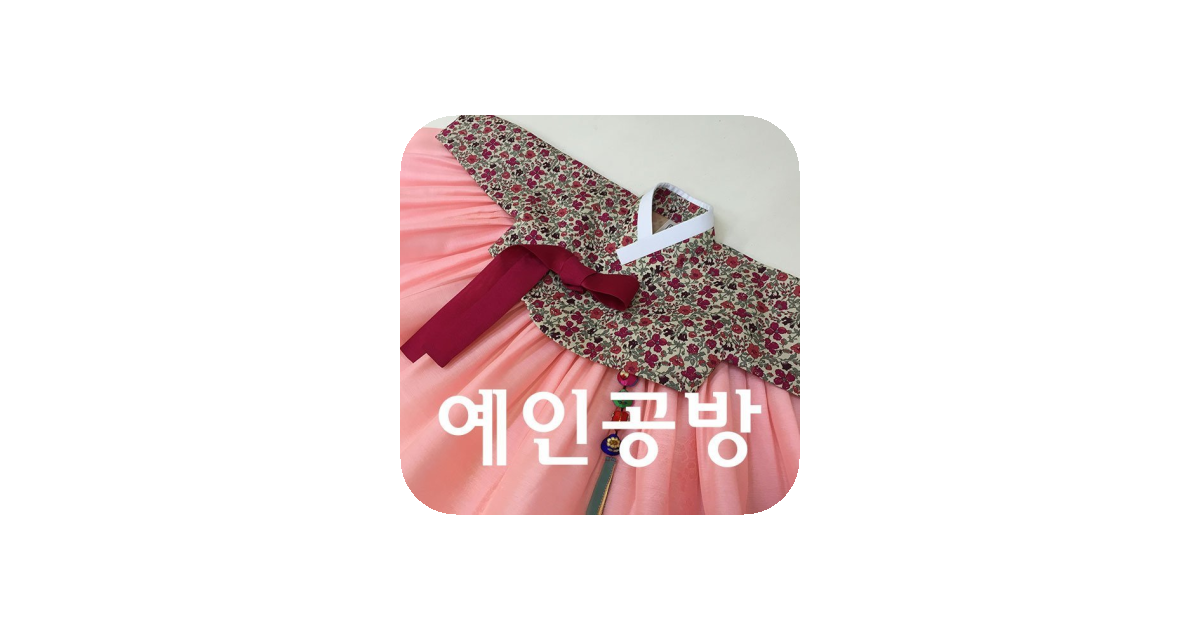 공유 카드
