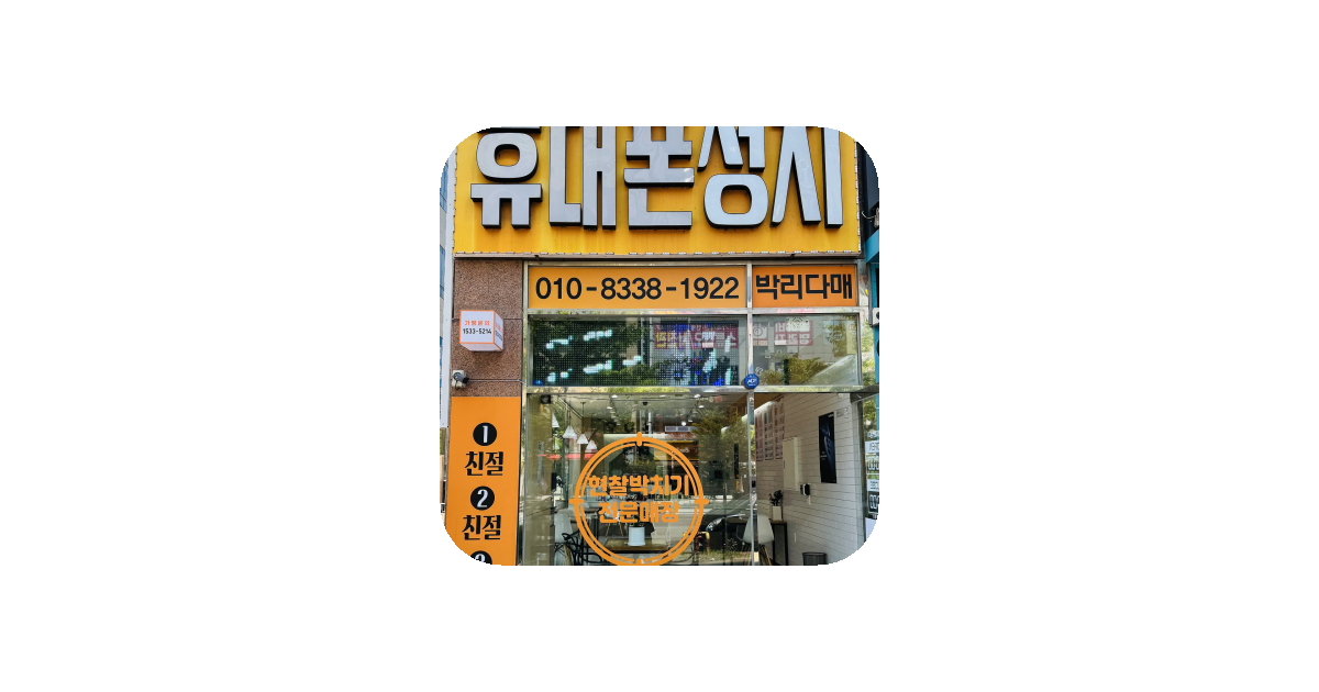 공유 카드