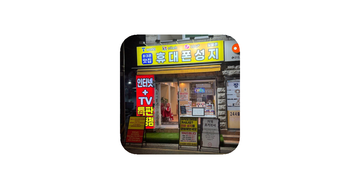 공유 카드
