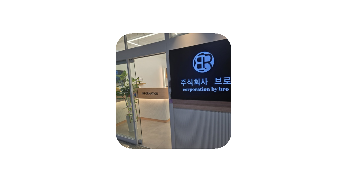 공유 카드