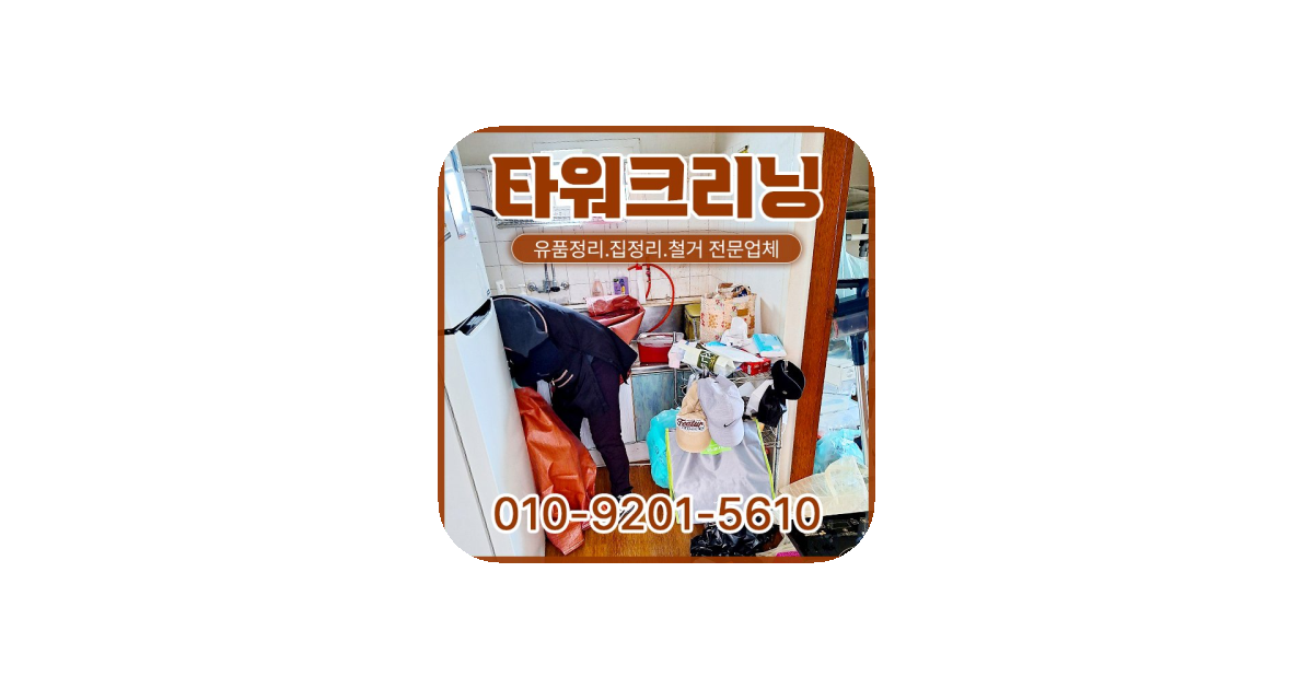 공유 카드