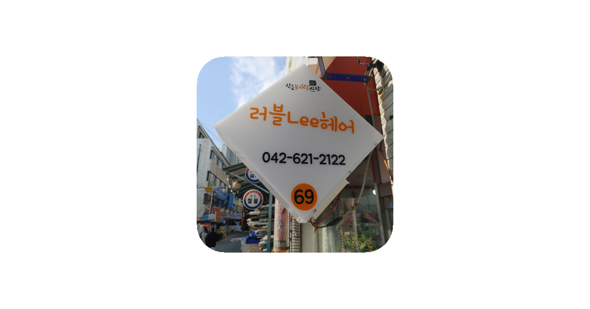 공유 카드