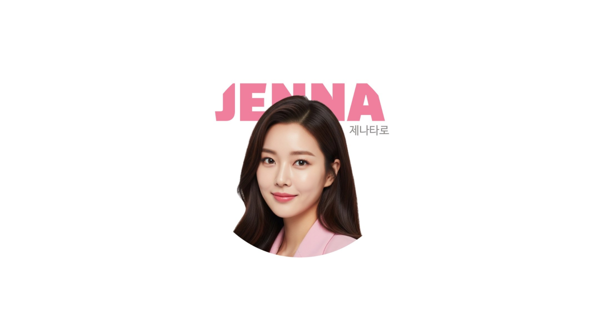 공유 카드