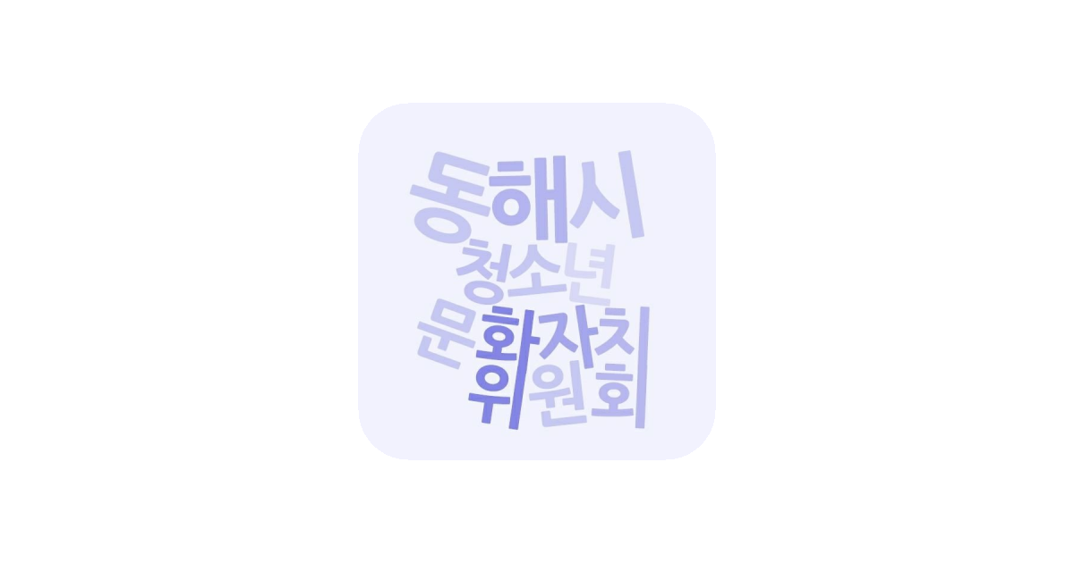공유 카드