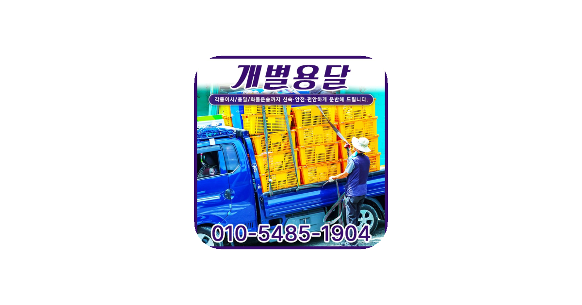 공유 카드