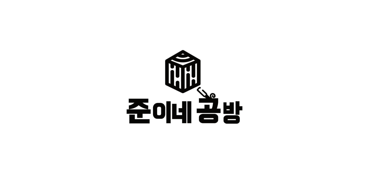 공유 카드