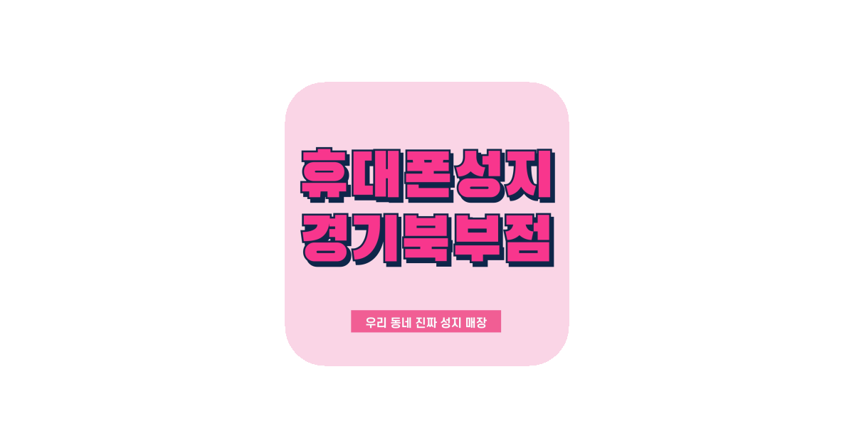 공유 카드