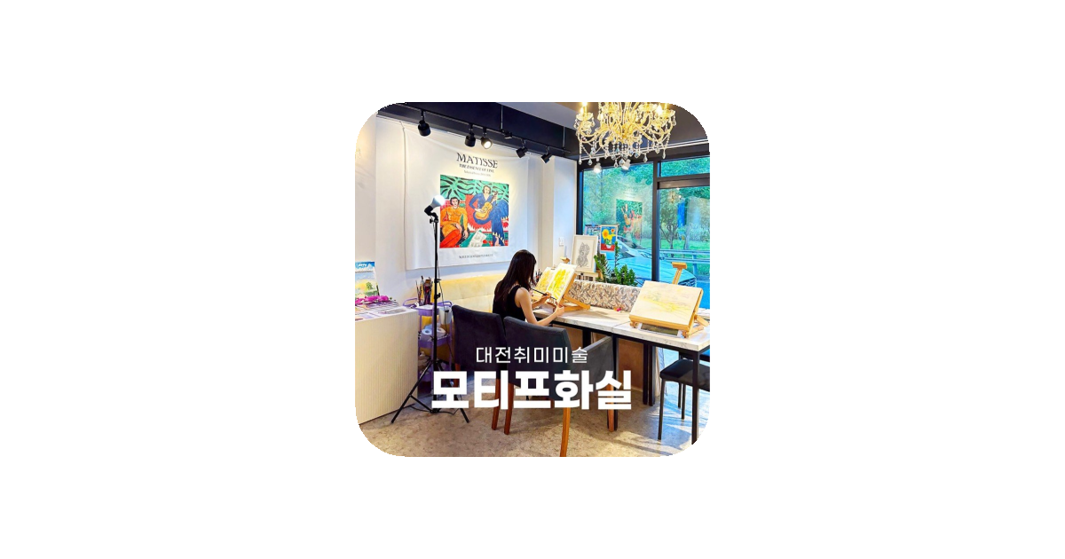공유 카드