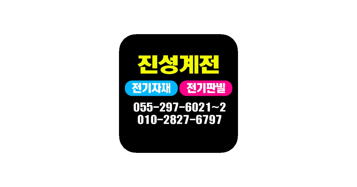 공유 카드