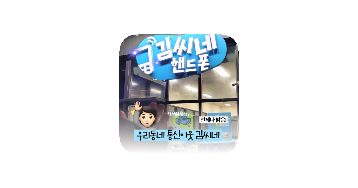 공유 카드