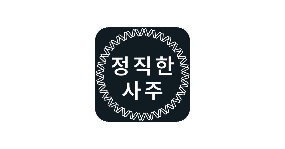 공유 카드
