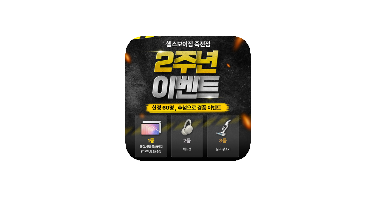 공유 카드