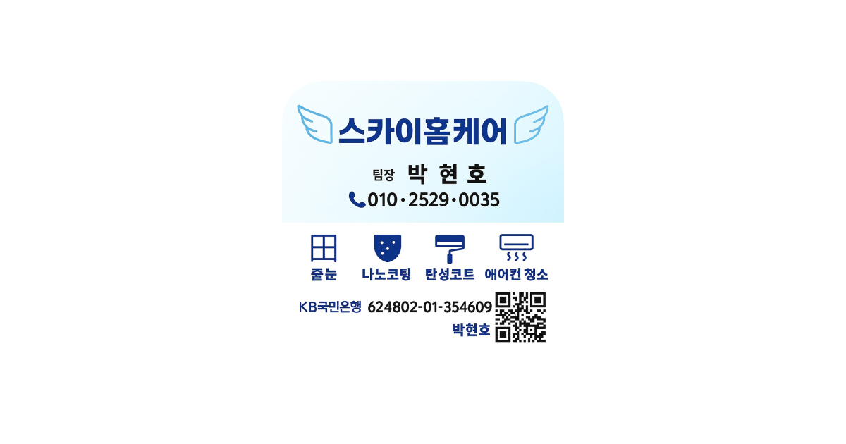 공유 카드