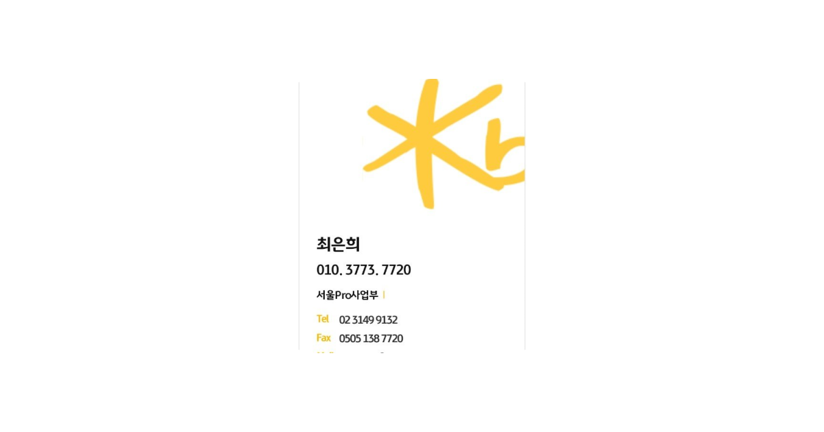 공유 카드