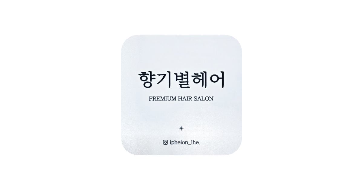 공유 카드